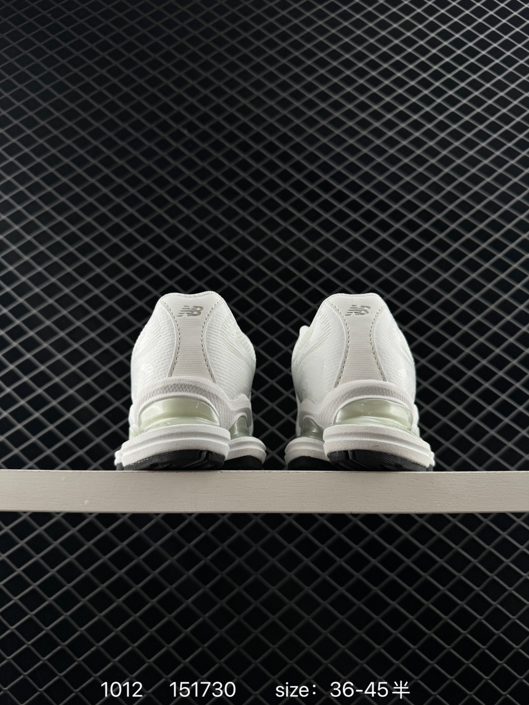 New Balance 2000 NB2000